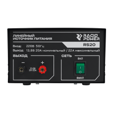 Racio Power RS20