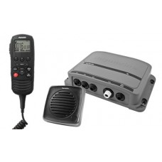 Raymarine ray260 with ais receiver