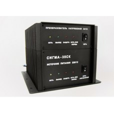 Сигма-35ск