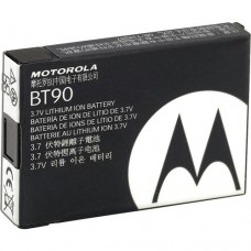 Motorola hknn4013, аккумулятор li-ion 1800 мач
