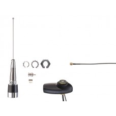 Motorola hae6017, антенна комбинированная GPS, 2db bnc разъем 403-527 мгц