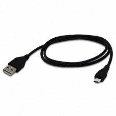 Motorola cb000262a01, кабель программирования micro usb