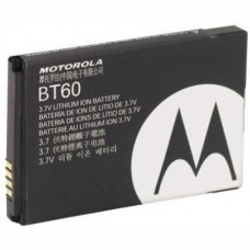 Motorola hknn4014a, аккумуляторная батарея li-ion 1130 mah