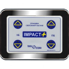 Светоимпульсная отмашка СИО-100 Импульс-12 Navcom Impact +