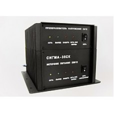 СИГМА-35СК