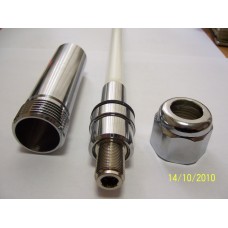 АСВ – 0.7Б