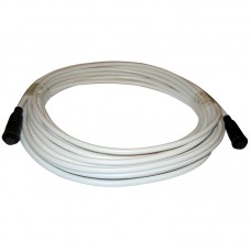 Quantum Data Cable 25M