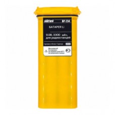 BP-234 (S)