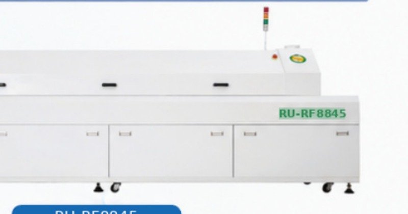 Крупногабаритная печь оплавления RU-RF8845 с управлением ПК и ПЛК