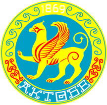 Актобе