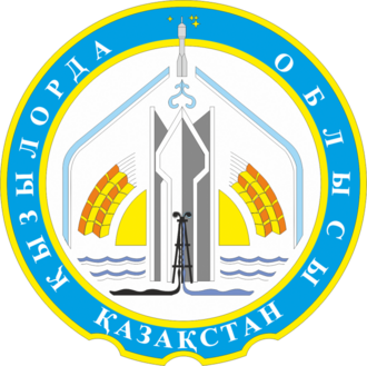 Кызылорда