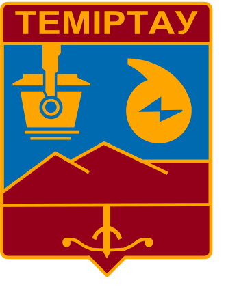 Темиртау