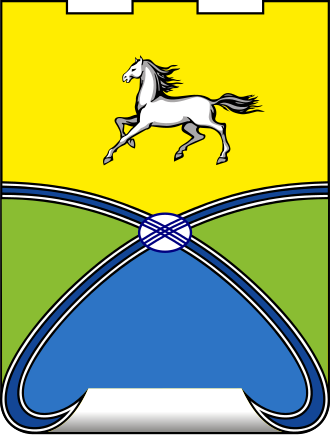 Уральск