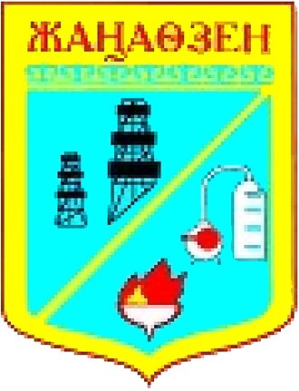 Жанаозен