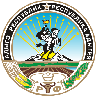 Адыгея