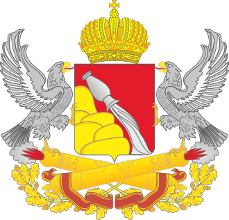 Воронежская обл.