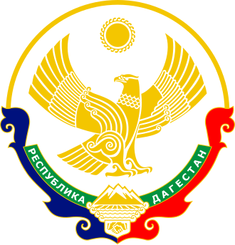 Дагестан