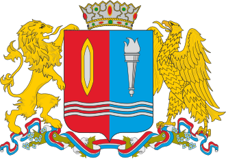 Ивановская обл.
