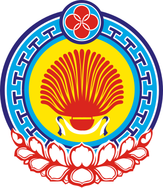 Калмыкия