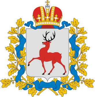 Нижегородская обл.