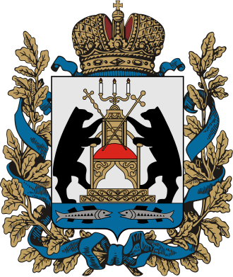 Новгородская обл.