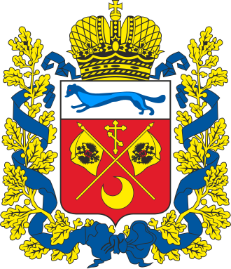 Оренбургская обл.