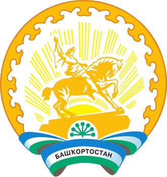 Башкортостан