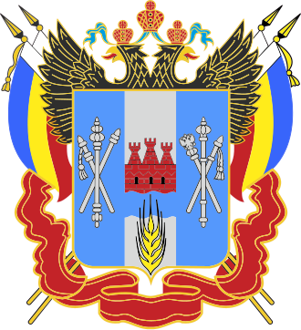Ростовская обл.