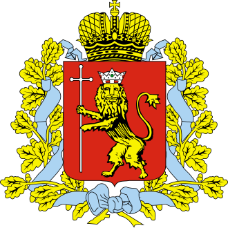 Владимирская обл.